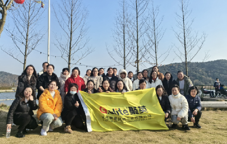 浙江聚英 巾幗風采 芳華綻放——“三八”國際婦女節